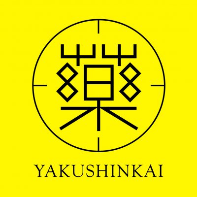 株式会社 薬進会ロゴ