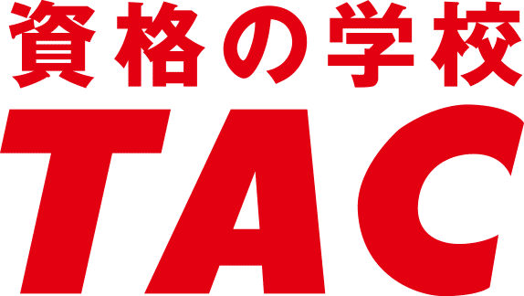TAC株式会社ロゴ