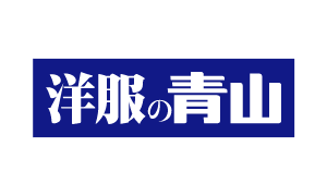 青山商事株式会社ロゴ