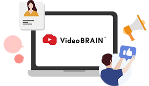 Video BRAINが解決できる課題