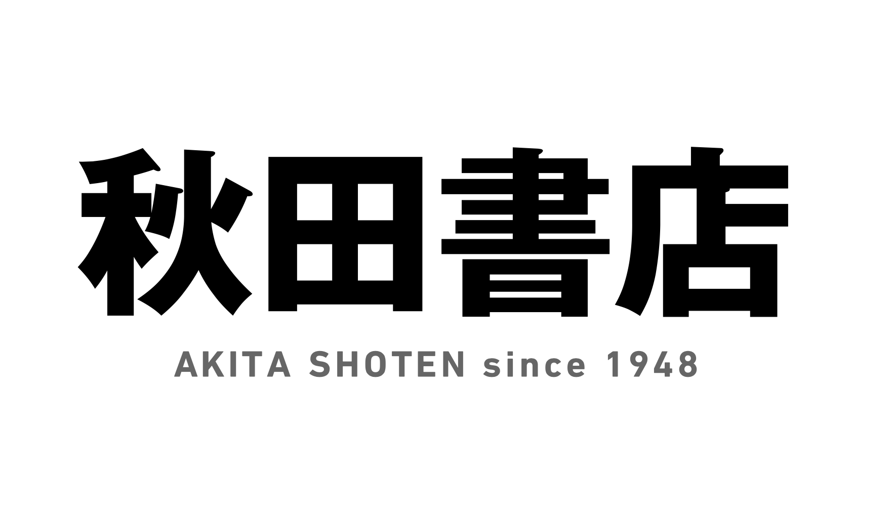 株式会社 秋田書店ロゴ