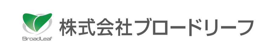 株式会社ブロードリーフロゴ