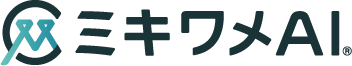 ミキワメAI の会社ロゴ